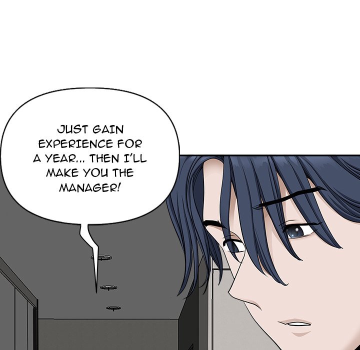 My Husband’s a Twin! Chapter 39 image 110