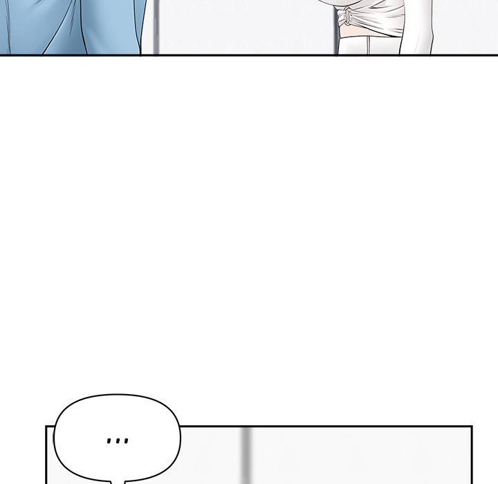 My Husband’s a Twin! Chapter 39 image 17