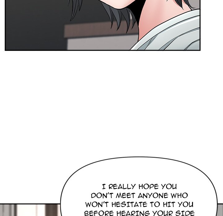 My Husband’s a Twin! Chapter 39 image 66
