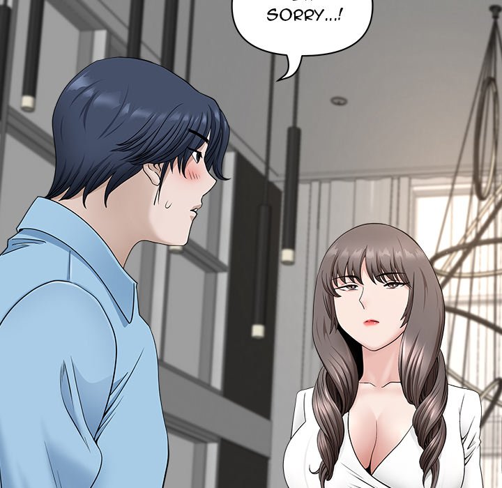My Husband’s a Twin! Chapter 39 image 95