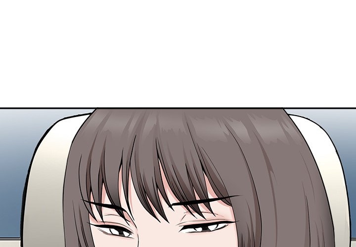 My Husband’s a Twin! Chapter 40 image 3