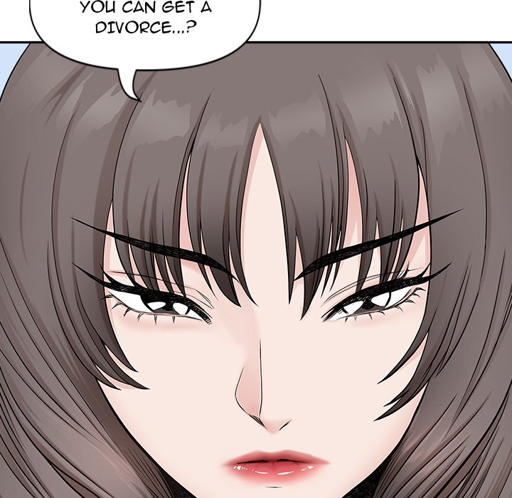 My Husband’s a Twin! Chapter 40 image 5