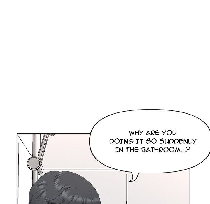 My Husband’s a Twin! Chapter 41 image 122