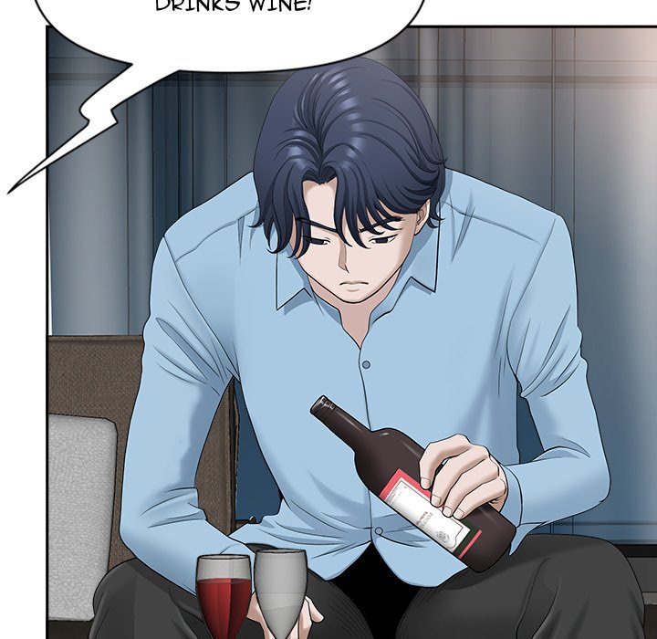 My Husband’s a Twin! Chapter 41 image 16