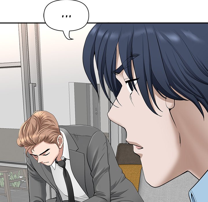 My Husband’s a Twin! Chapter 41 image 18