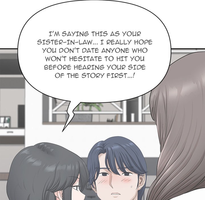 My Husband’s a Twin! Chapter 41 image 49