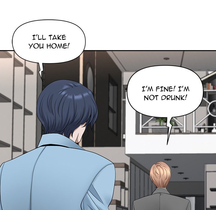 My Husband’s a Twin! Chapter 41 image 73