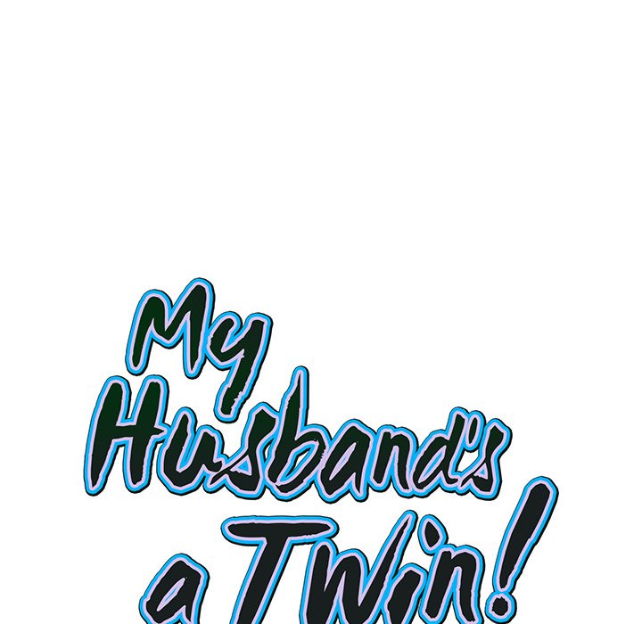 My Husband’s a Twin! Chapter 42 image 11