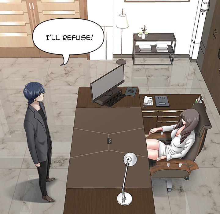 My Husband’s a Twin! Chapter 42 image 74