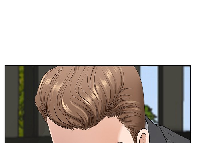 My Husband’s a Twin! Chapter 43 image 0