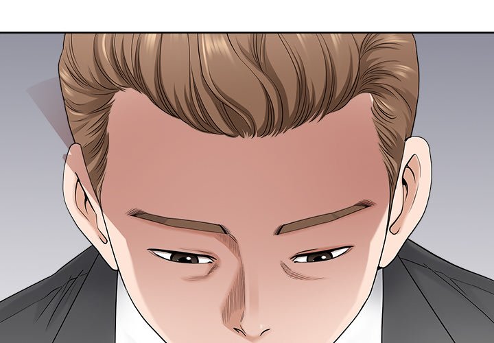 My Husband’s a Twin! Chapter 43 image 3