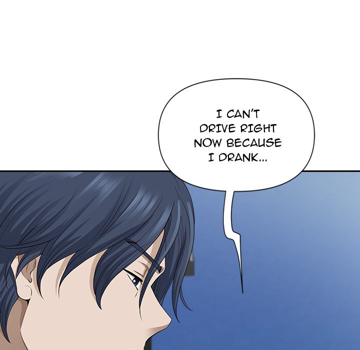 My Husband’s a Twin! Chapter 43 image 72
