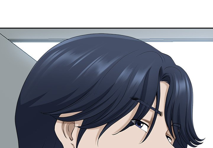 My Husband’s a Twin! Chapter 47 image 3