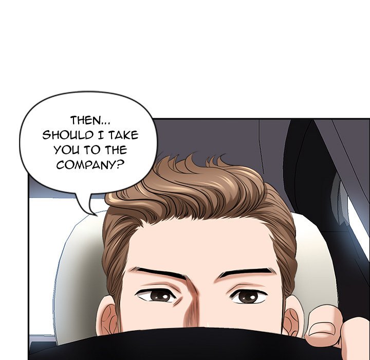 My Husband’s a Twin! Chapter 47 image 60