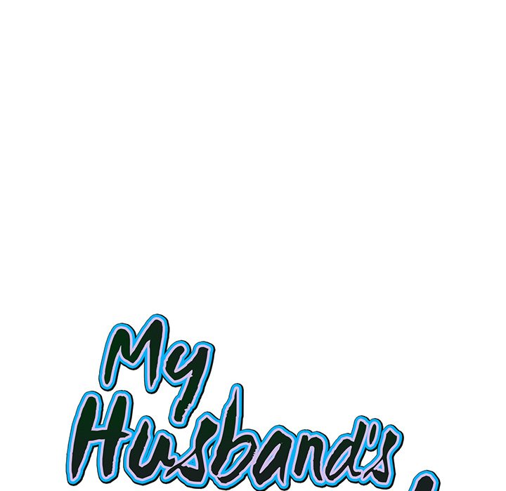 My Husband’s a Twin! Chapter 47 image 8