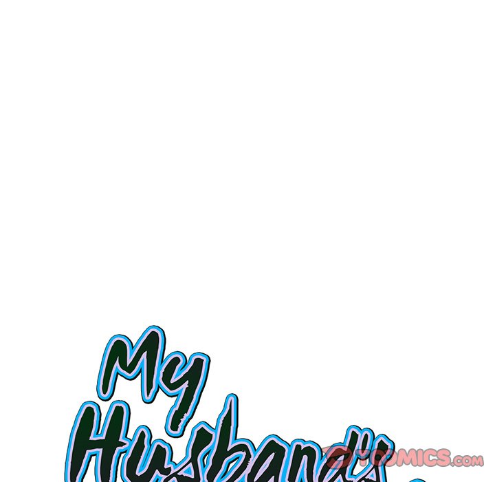 My Husband’s a Twin! Chapter 48 image 9