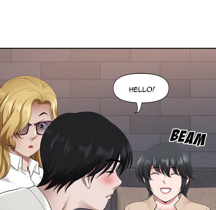 My Husband’s a Twin! Chapter 48 image 99