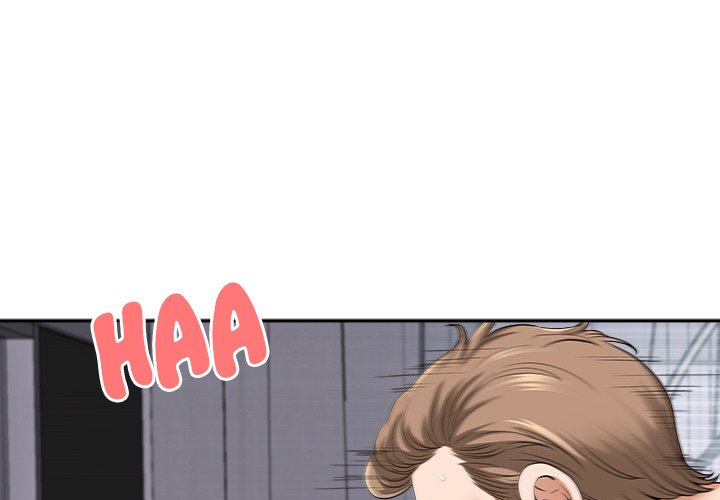 My Husband’s a Twin! Chapter 49 image 0