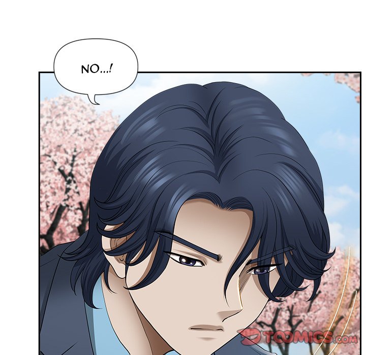 My Husband’s a Twin! Chapter 49 image 86