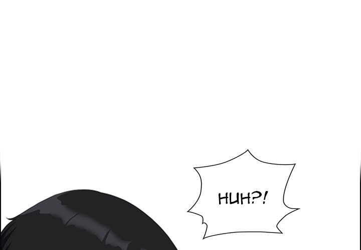 My Husband’s a Twin! Chapter 5 image 0