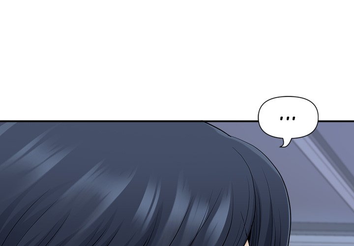 My Husband’s a Twin! Chapter 51 image 3