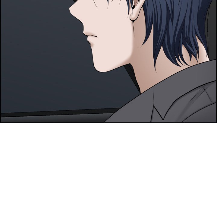 My Husband’s a Twin! Chapter 52 - The End image 99