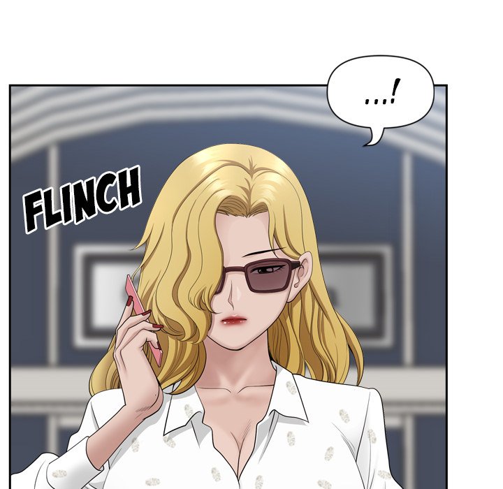 My Husband’s a Twin! Chapter 52 - The End image 103