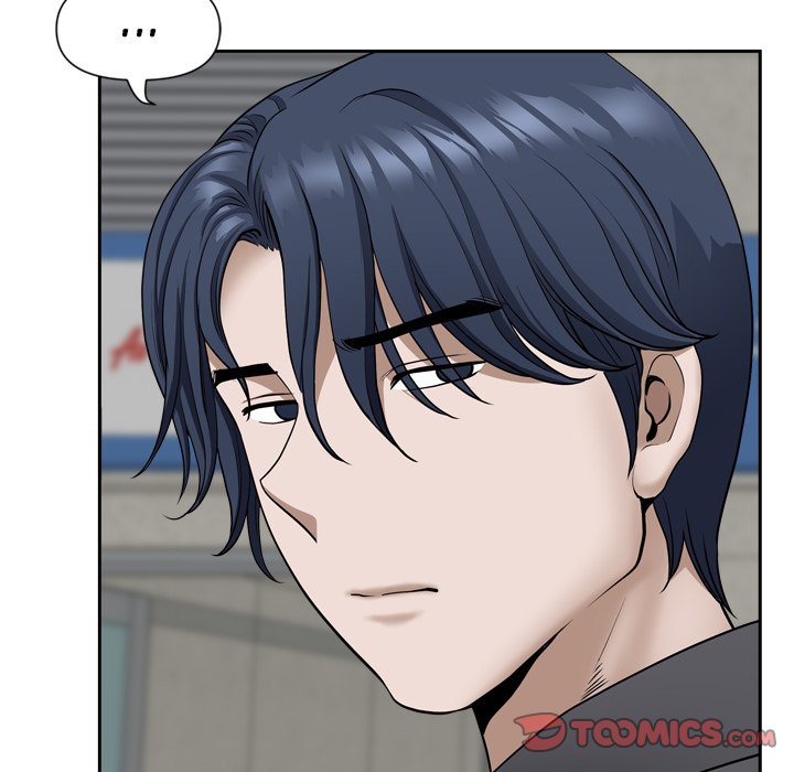 My Husband’s a Twin! Chapter 52 - The End image 116
