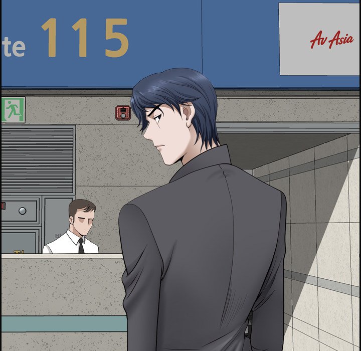 My Husband’s a Twin! Chapter 52 - The End image 118