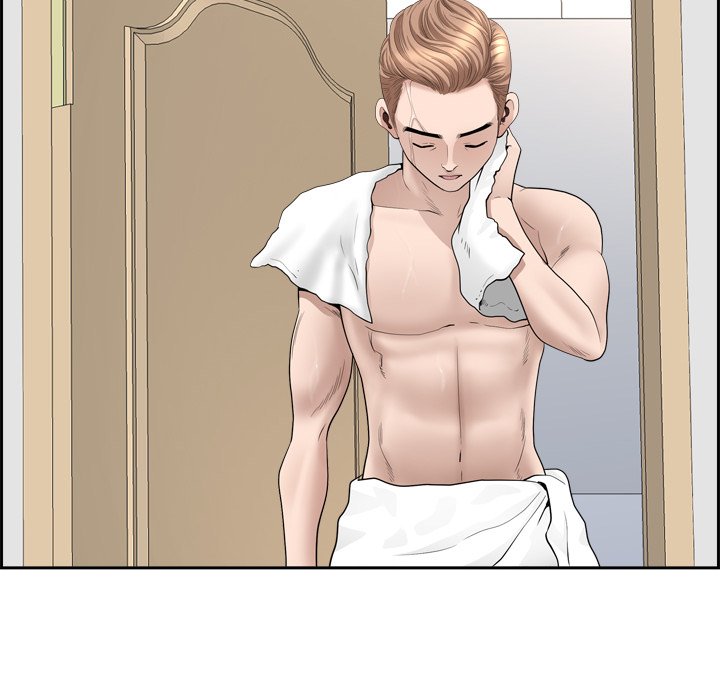 My Husband’s a Twin! Chapter 52 - The End image 11