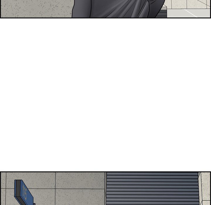 My Husband’s a Twin! Chapter 52 - The End image 119
