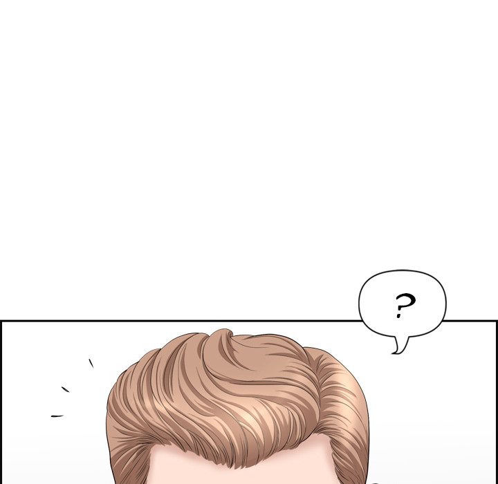 My Husband’s a Twin! Chapter 52 - The End image 12