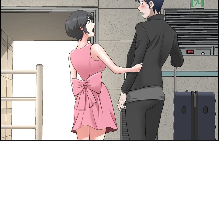 My Husband’s a Twin! Chapter 52 - The End image 139