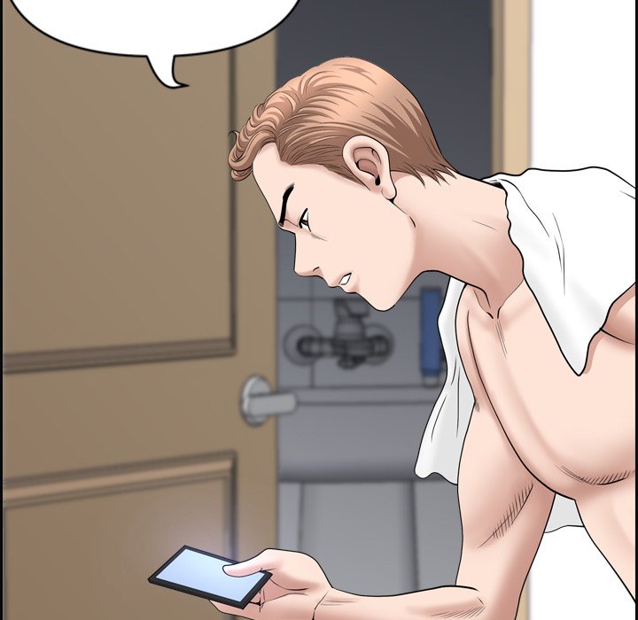 My Husband’s a Twin! Chapter 52 - The End image 21