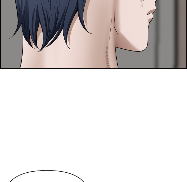 My Husband’s a Twin! Chapter 52 - The End image 39