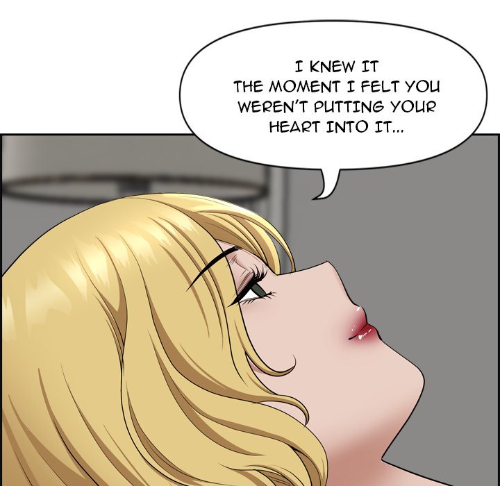 My Husband’s a Twin! Chapter 52 - The End image 42