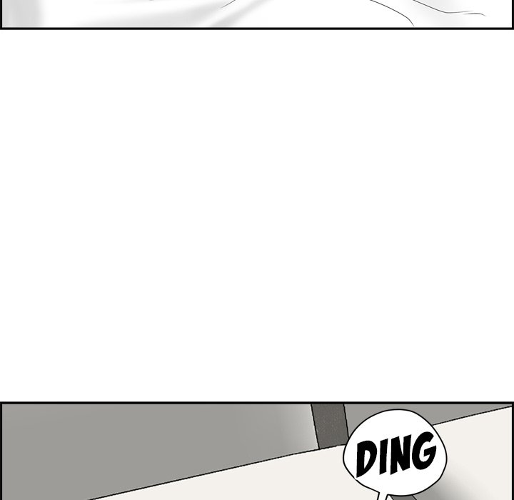My Husband’s a Twin! Chapter 52 - The End image 53
