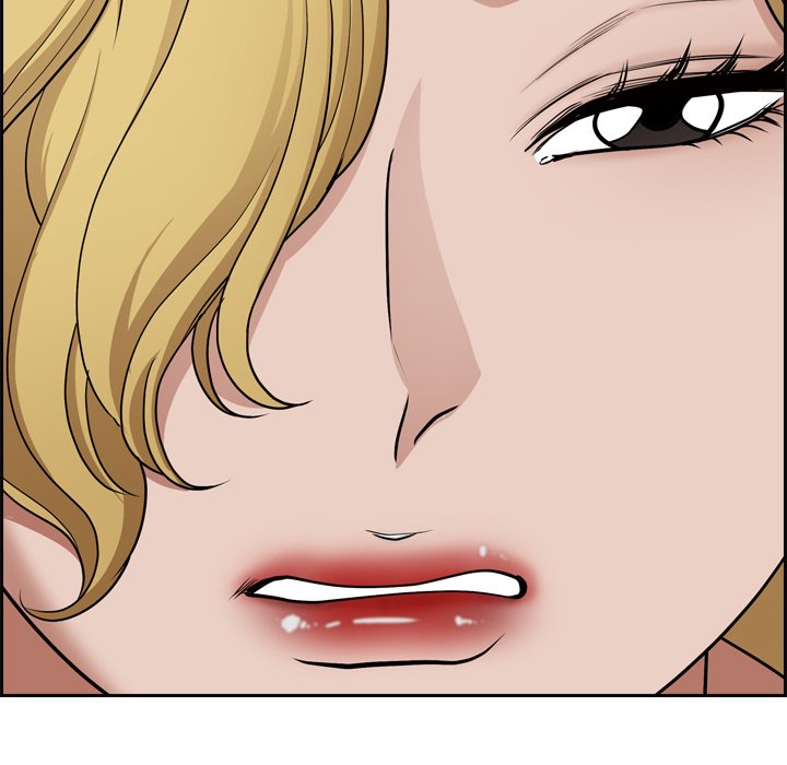 My Husband’s a Twin! Chapter 52 - The End image 58