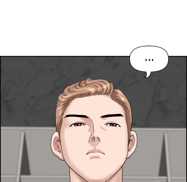 My Husband’s a Twin! Chapter 52 - The End image 64