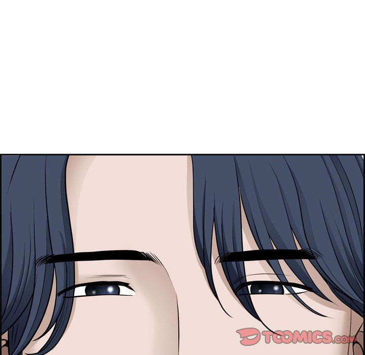 My Husband’s a Twin! Chapter 52 - The End image 86