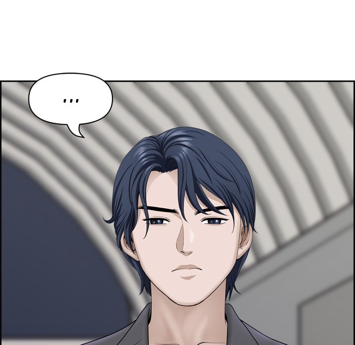 My Husband’s a Twin! Chapter 52 - The End image 90
