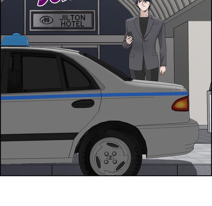 My Husband’s a Twin! Chapter 52 - The End image 93