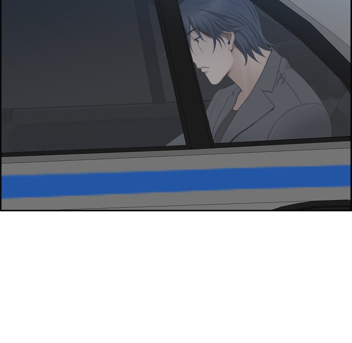 My Husband’s a Twin! Chapter 52 - The End image 97