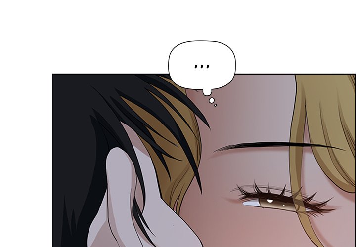 My Husband’s a Twin! Chapter 6 image 3