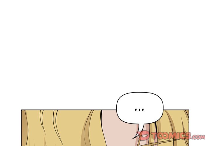 My Husband’s a Twin! Chapter 7 image 2