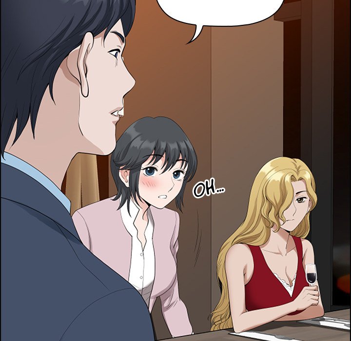 My Husband’s a Twin! Chapter 8 image 17