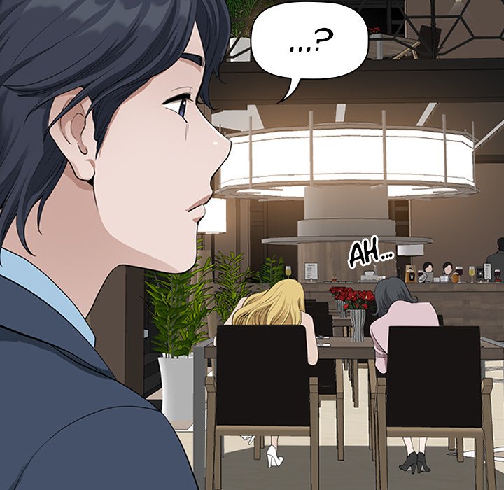My Husband’s a Twin! Chapter 8 image 54