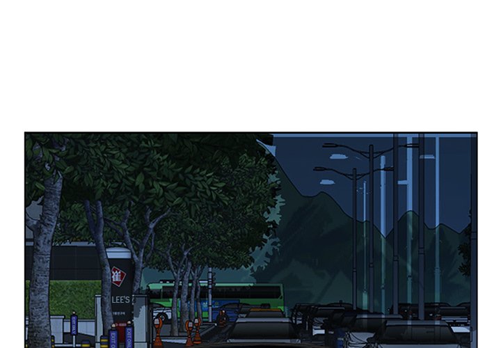 My Husband’s a Twin! Chapter 9 image 3