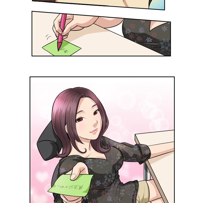 My New Co-worker Chapter 1 image 10