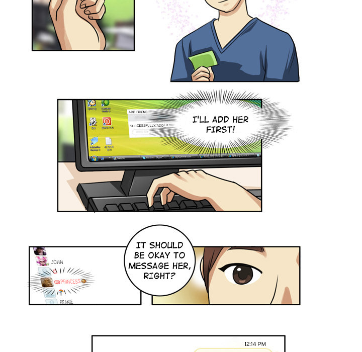 My New Co-worker Chapter 1 image 12